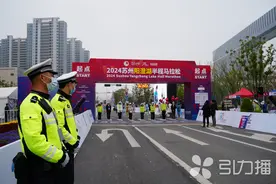 风“警”无限 一路“相”守苏州阳澄湖半程马拉松图片