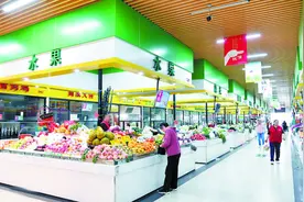 跻身“国家队” 魅力石家庄丨一刻钟“圈”出满满的幸福感——石家庄市全域推进便民生活圈建设图片