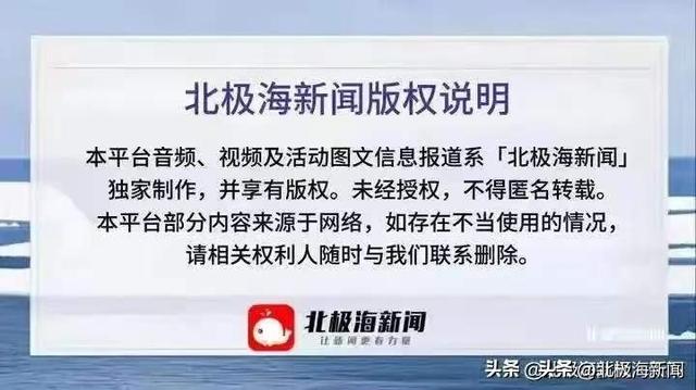 《爽爽贵阳嗨翻天·苗疆秘境狂欢节》启幕！贵阳花果园鼓楼风雨桥变身“苗疆秘境”
