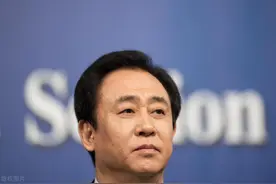 欠债近2万亿的恒大处置工作新进展，部分在职及离职高管开始退钱图片