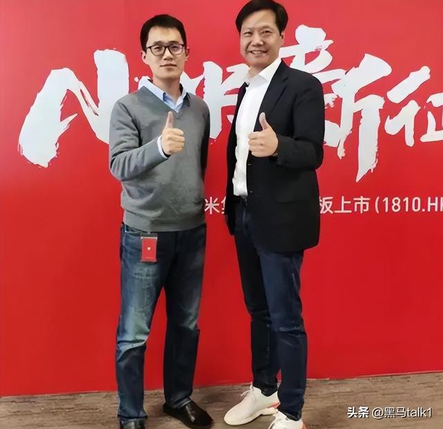 王腾离开小米不撕不闹 39岁创业做智能戒指，意外被数学家王虹带火