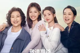 3部即将开播的电视剧，每一部都值得期待，你最想追哪部？图片