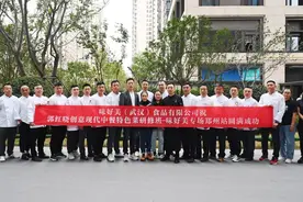 郭红晓现代中餐特色菜研修班“味好美大桥鸡精”专班，在郑州举办图片