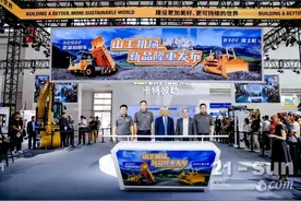 高燃现场！直击BICES卡特彼勒展台精彩盛况！图片