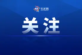 汉口学院回应该校“学生产子丢垃圾桶”：网上传言部分不实图片