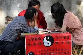 2016年，江苏女子凭空消失，算命先生却算出其“下落”图片