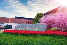 苏州市实小就读卷在哪？与其它小学的差距？真实家长反馈来了！图片