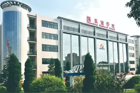 药食同源——“睡眠之果”！每天吃一点，一觉睡醒到天亮！图片