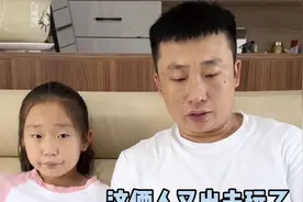 网红杨子钰妈妈发长文控诉前夫一家！自曝被家暴，想亲自养育女儿图片