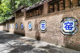 古窑民俗博览区里的瓷盘打击乐，堪称中国一绝世界首创图片