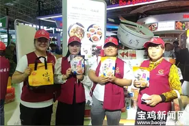 宝鸡岐山：锄头镜头两手抓 乡村女性悄然“蝶变”图片