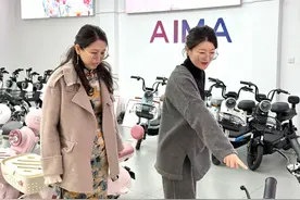 快学！日照的费女士购买电动车，省了这么多钱.....图片