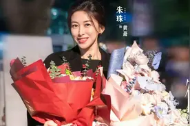廖凡《宿敌》大结局：吴豫黄萧最后在一起了吗？朱珠已经暗示过了图片