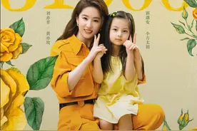 傅家明把方太初当朋友，庄国栋对玫瑰女儿冷漠，决定了玫瑰爱谁图片