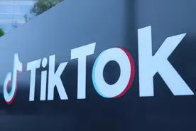 TK是什么？变现方式哪些？图片
