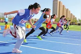 太原制定七项措施加强中小学综合体育活动图片