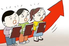 普通话语音基础基本功训练（一）图片