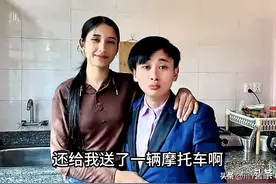41岁四川小伙娶了21岁尼泊尔女孩，老丈人给了30000彩礼图片