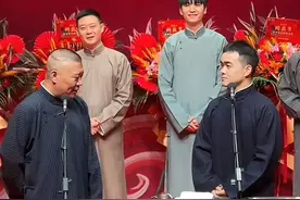 本届纲丝节最大收获，郭德纲接班人初露端倪，和岳云鹏有很大关系图片