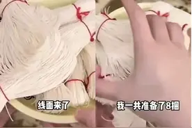 “一顿吃102个馒头，8捆线面”：又一网红，被困在新型流量密码里图片