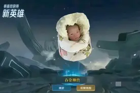 孩子出生当天老公发的朋友圈，一个比一个离谱哈哈哈图片