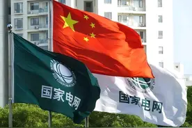 11所直属国家电网的专科院校图片