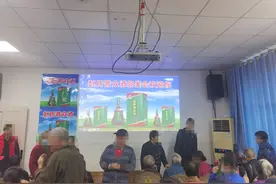 “保安全”“反欺诈”！成都公布2024“铁拳”“春雷”行动首批八大典型案例图片