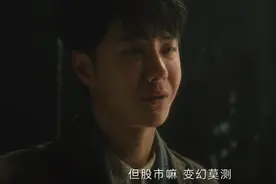 26岁王一博对比46岁王阳，老天爷赏饭吃与科班毕业的演技一目了然图片