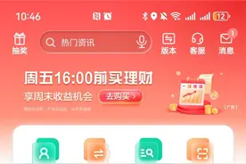 定了！中国龙银币今天开始预约抽签！图片