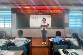 【德州市黎明街小学】展优课风采 促专业成长 ｜行知教育联盟语文生本高效课堂展示图片