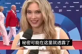 同样染了头发，把谷爱凌和郑钦文放在一起比，“差距”就出来了！图片