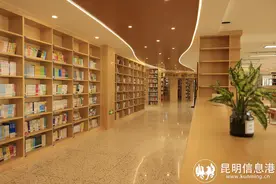 云南师大附中西山学校计划面向西山区外引进优秀在职在编教师4人图片