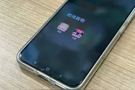 淘宝、天猫突然宣布：调整！图片