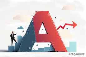 A股：成交量低迷，科技线杀跌，市场明天的节奏很重要图片