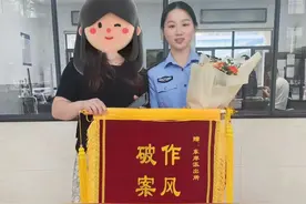 不好意思哦，有点不好意思~图片