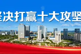 威海机场2024年春运航班时刻表图片