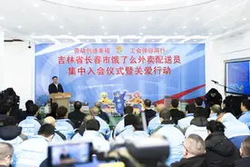 长春1200余名外卖“蓝骑士”加入工会“大家庭”图片
