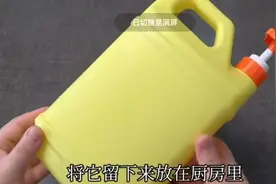 卖废品时，洗洁精压嘴一定要留下，放厨房里特方便，学学图片
