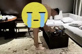 塌房！易建联疑似嫖娼，给对方1500美金，私密照曝出图片