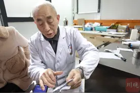 苍生大医陈怀炯，一人创办中医院，1元专家号43元治疗几十年如一图片
