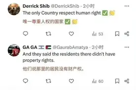 当我们成了《读者》、《意林》的主角图片