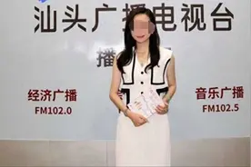 医院院长与人妻偷情后续：大量群聊记录流出，丈夫被索赔880万图片