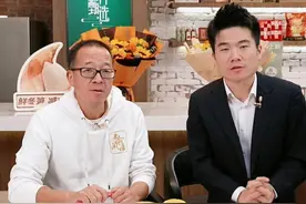董宇辉透露已在北京买房：向俞敏洪借了钱，不会忘记恩情图片