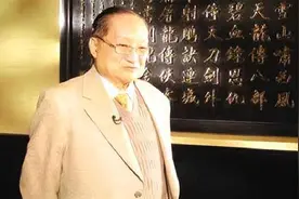 金庸名作众多，却存在三大癖好：专黑一名、专黑一姓、专黑一亲戚图片