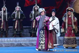 新编历史晋剧《魏碑往事》首演并研讨，专家称：近年来中国戏曲舞台难得而少见的优秀历史剧图片