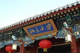 24年世界大学排名，中美俄上榜差距断崖：美107所俄16所，中国呢图片