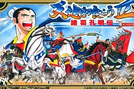 FC吞食天地2：剑、刀、枪、弓、斧，到底哪种武器才是最好用的！图片