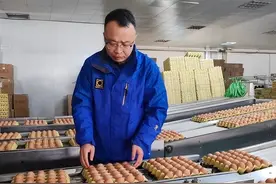 你好，2025丨满怀希望，向着更加光明的未来砥砺前行图片