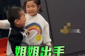 淘气弟弟搅动风云，姐姐手工被压制，这个故事让人哭笑不得！图片