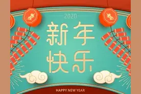 2024年春节前，养老金会提前发放吗？注意这三种不同的情况图片